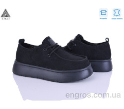 Туфли STILLI Group